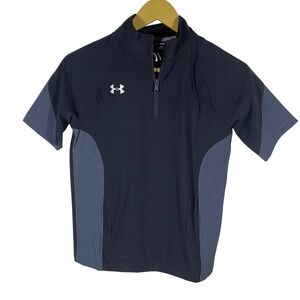 Under Armour Boys Squad Short Sleeve ¼ Zip Apparel - Water‎ Repellent YMD